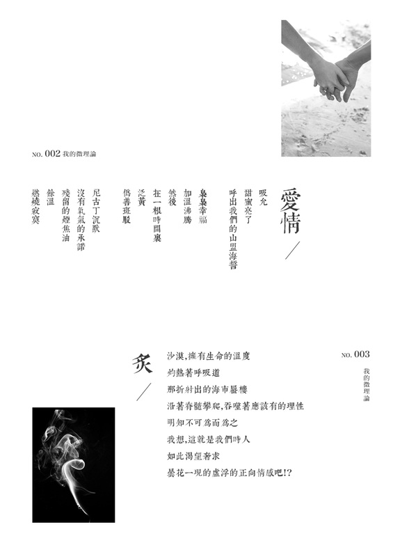 太阳集团tyc