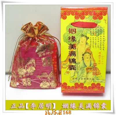太阳成官网