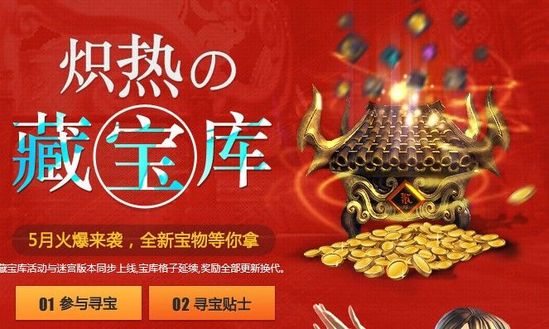 太阳成官网