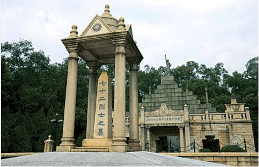 太阳成集团tyc