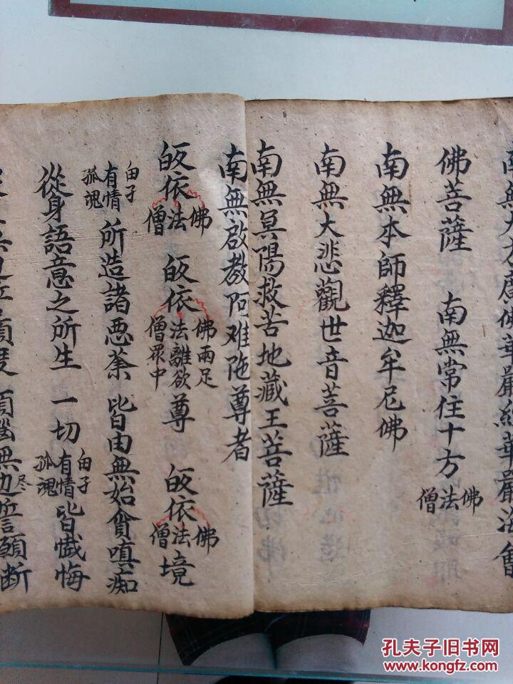 太阳成官网