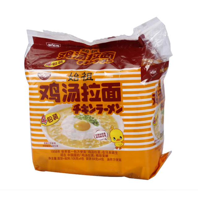 太阳集团tyc