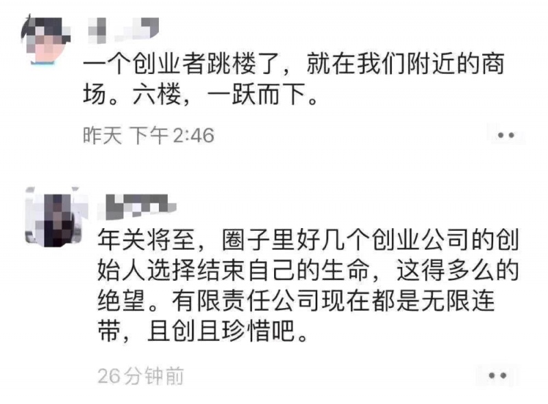 国际时装周匠心盛典 程韦然早轴开场许魏洲压轴:太阳集团tyc(图1) 太阳成集团tyc