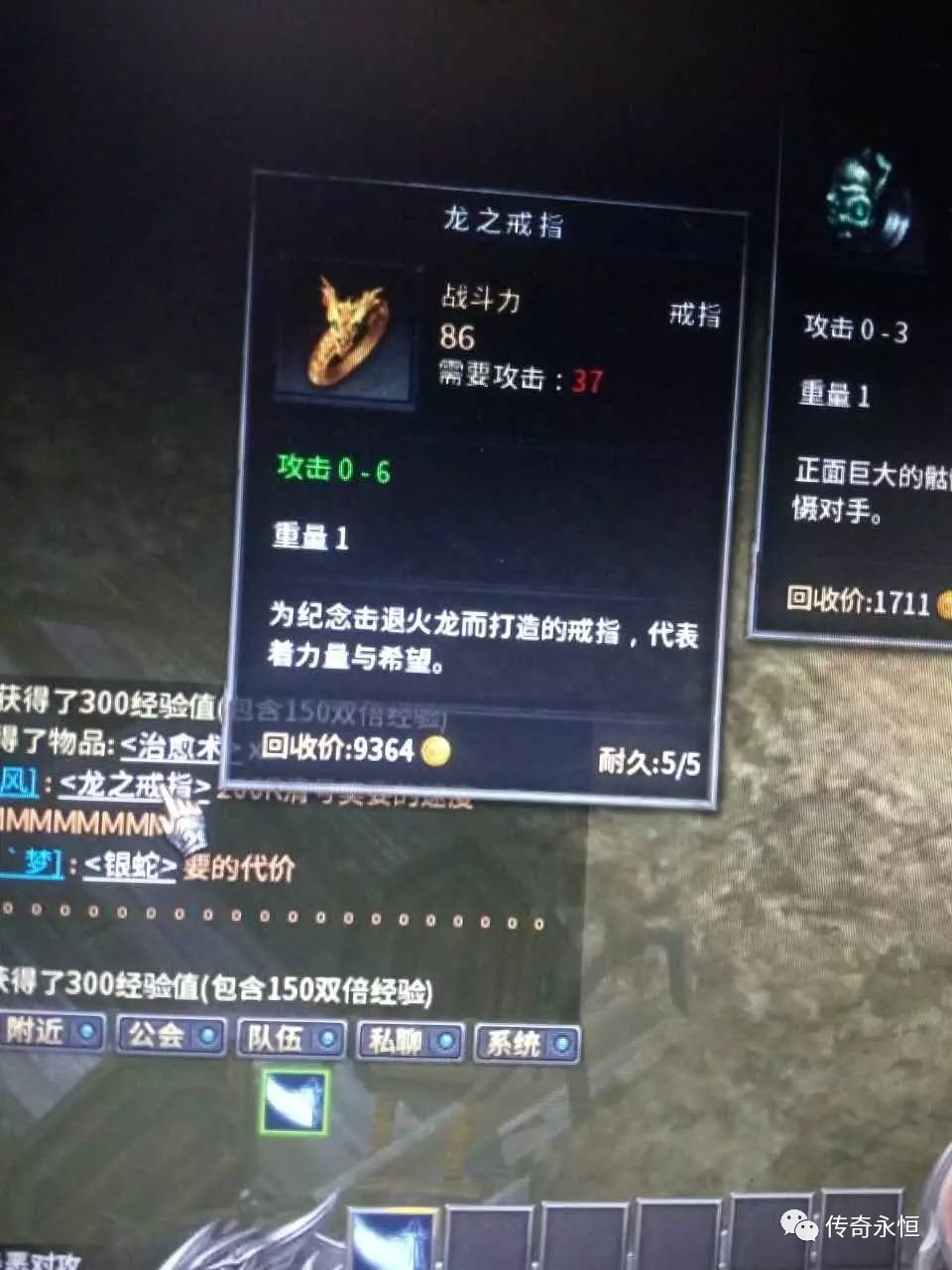 吴尊帅气出席活动 手绘涂鸦暖心爆棚-太阳成集团tyc(图3) 太阳成集团tyc