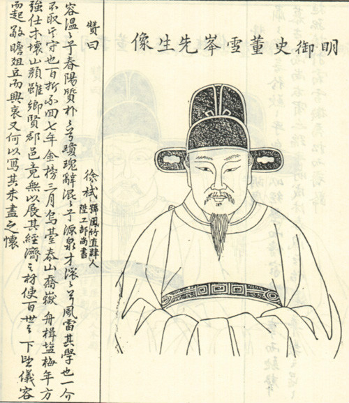 吴尊帅气出席活动 手绘涂鸦暖心爆棚-太阳成集团tyc(图2) 太阳成集团tyc