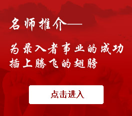 【太阳成官网】IS承认连续杀害在孟外国人 政府2度否认其说法(图1) 太阳成集团tyc