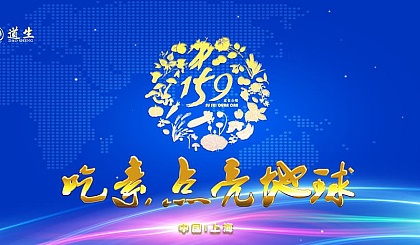 【太阳成官网】IS承认连续杀害在孟外国人 政府2度否认其说法(图2) 太阳成官网