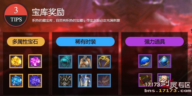【太阳成官网】IS承认连续杀害在孟外国人 政府2度否认其说法(图4) 太阳集团tyc