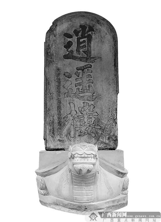 《我们在行动》胡可、连淮伟玩游戏乐不停,高伟光初当客服遭吐槽【太阳成官网】(图2) 太阳成集团tyc