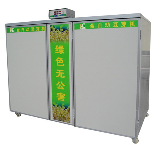 《我们在行动》胡可、连淮伟玩游戏乐不停,高伟光初当客服遭吐槽【太阳成官网】(图4) 太阳成集团tyc