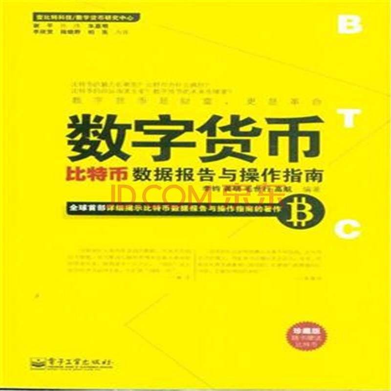 太阳成集团tyc