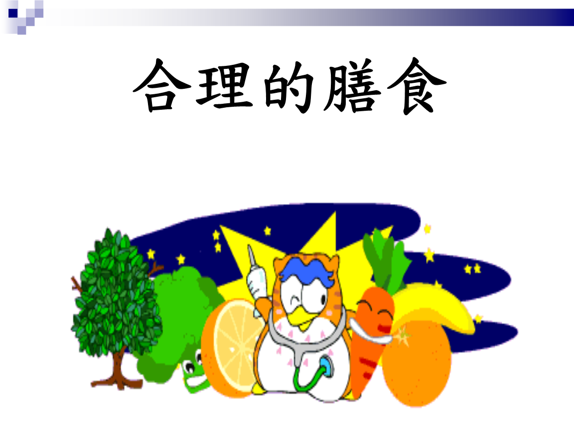 尿素市场仍坚挺报价,预计高端报价有所回落(附肥价)|太阳集团tyc(图1) 太阳集团tyc