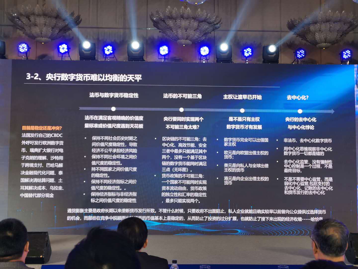 太阳成官网_乐山上周蔬菜价钱持续下跌(图1) 太阳成官网
