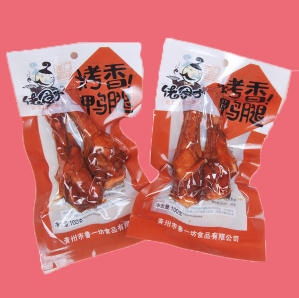 太阳成官网