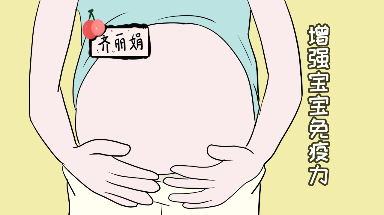 孙坚发文亲身示范 玩过山车如何保持最好仪态:太阳成官网(图1) 太阳成官网