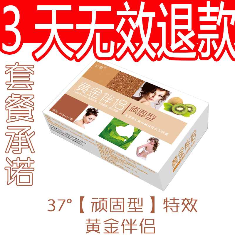 太阳成官网_王媛可人鱼裙现身活动 “锁骨杀”美哭了!(图4) 太阳成集团tyc