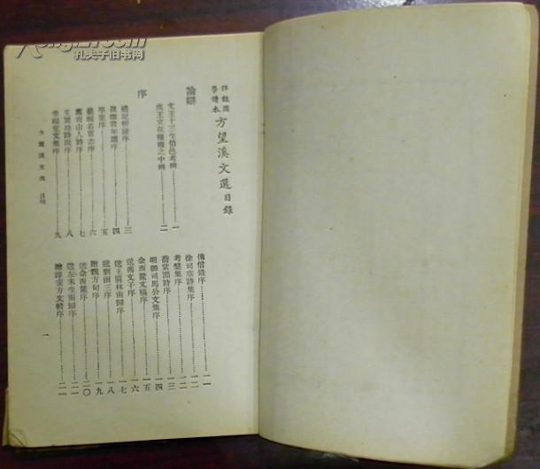 太阳成官网_王媛可人鱼裙现身活动 “锁骨杀”美哭了!(图1) 太阳成集团tyc