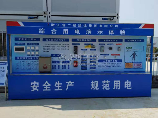 太阳成官网