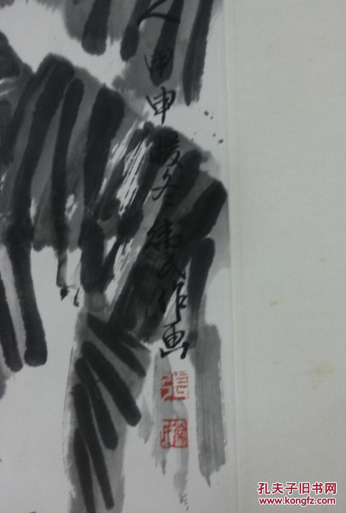 太阳成集团tyc