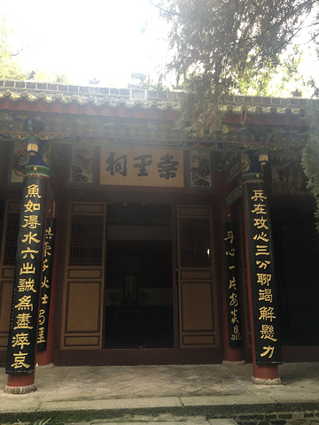 太阳成集团tyc