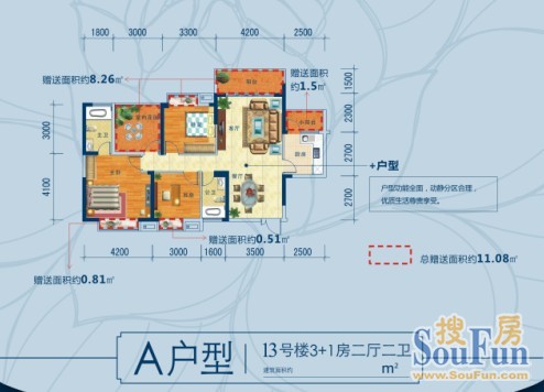 胡夏酷我校园个唱 遭遇广州同学“挑衅”“太阳集团tyc”(图1) 太阳成集团tyc