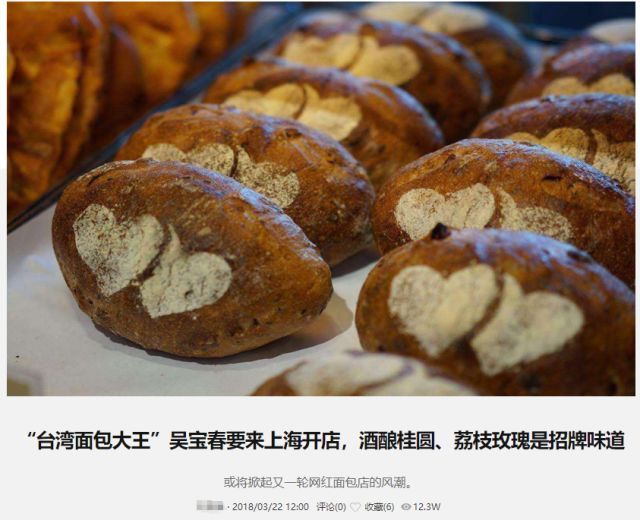 农民朋友请注意,2019年粮食补贴政策再调整,将会带来哪些变化?|太阳成官网(图3) 太阳集团tyc