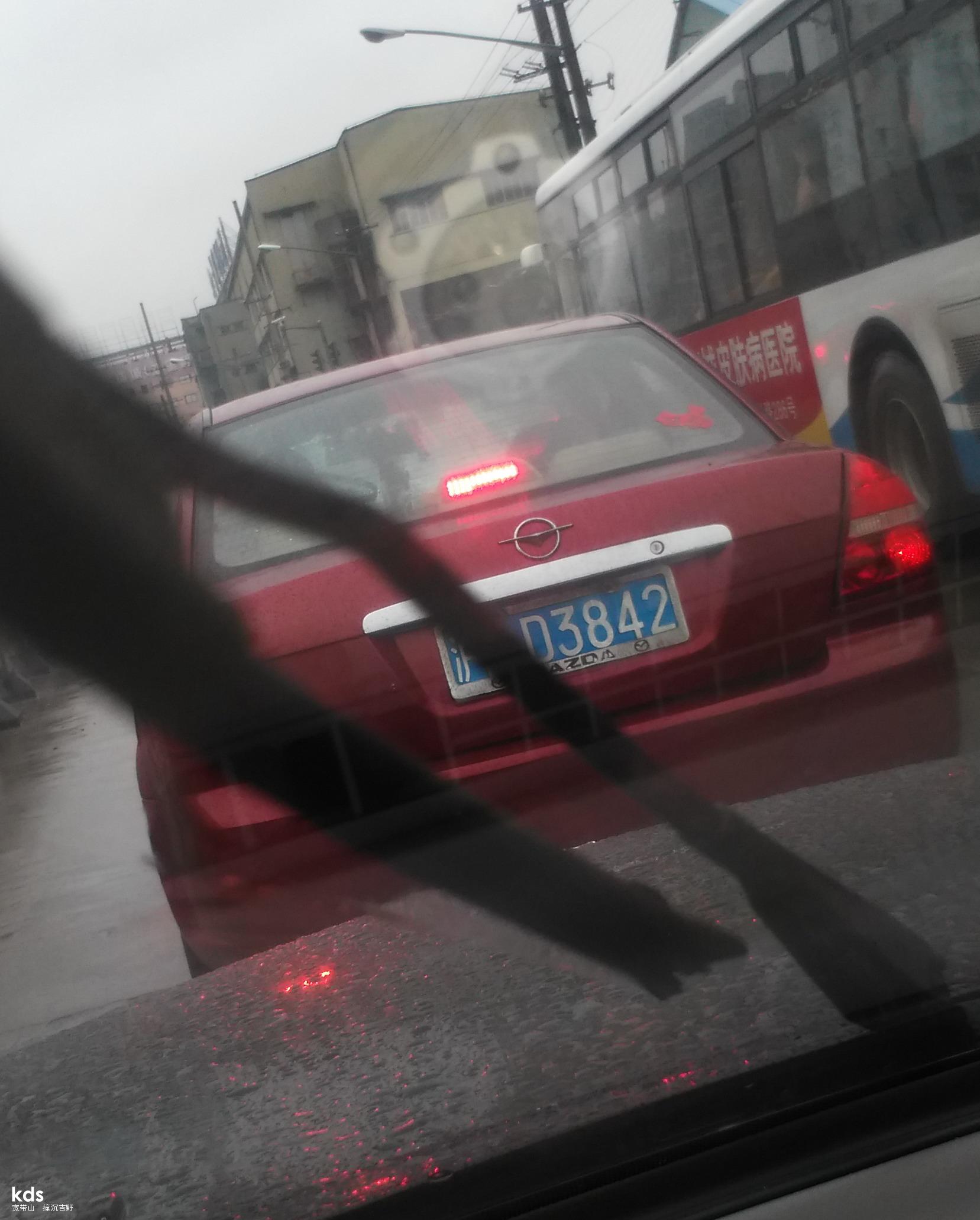 太阳集团tyc