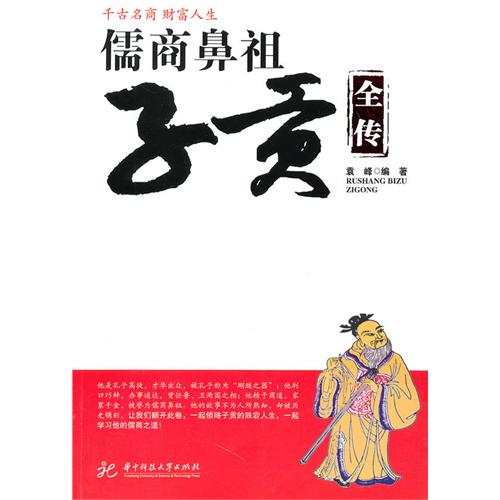 小英雄林浩拍电视喜剧再掀波澜 父母矢口否认【太阳集团tyc】(图2) 太阳成官网