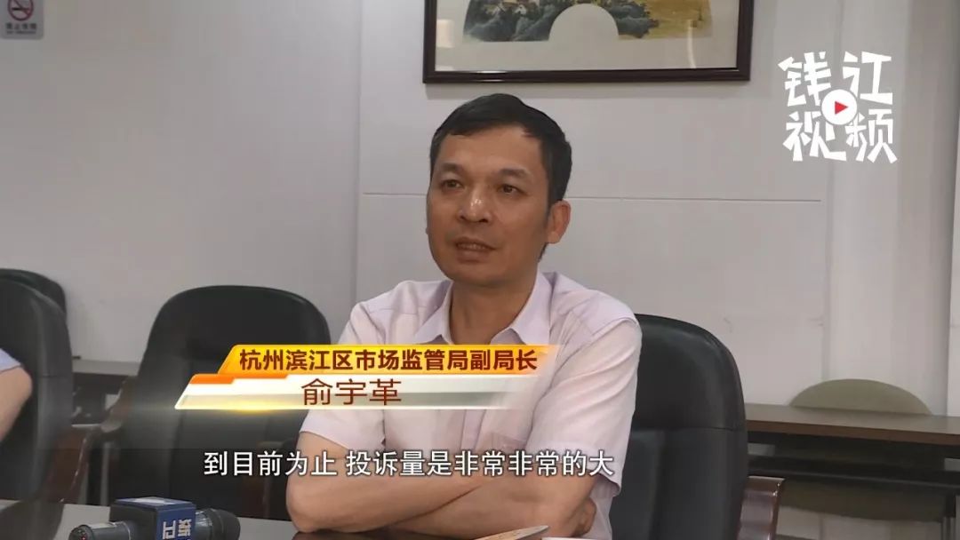 太阳成集团tyc